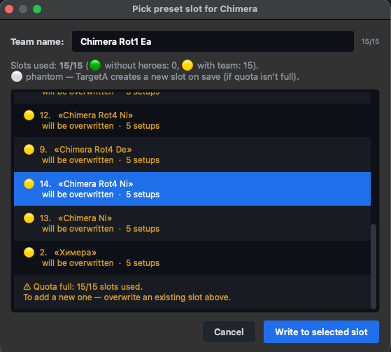 Preset Slot Picker — slot list with status icons